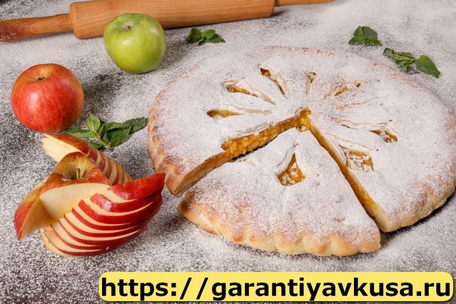 Осетинские Пироги +7(985)911-96-86 быстрая доставка по Москве