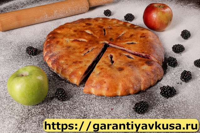 Осетинские Пироги +7(985)911-96-86 быстрая доставка по Москве