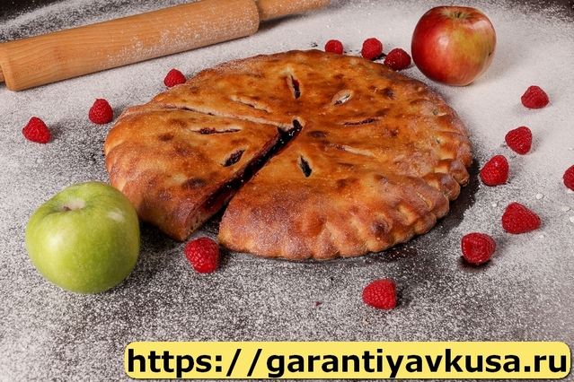 Осетинские Пироги +7(985)911-96-86 быстрая доставка по Москве