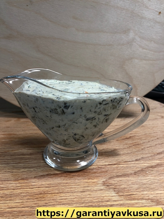 Соусы +7(985)911-96-86 быстрая доставка по Москве