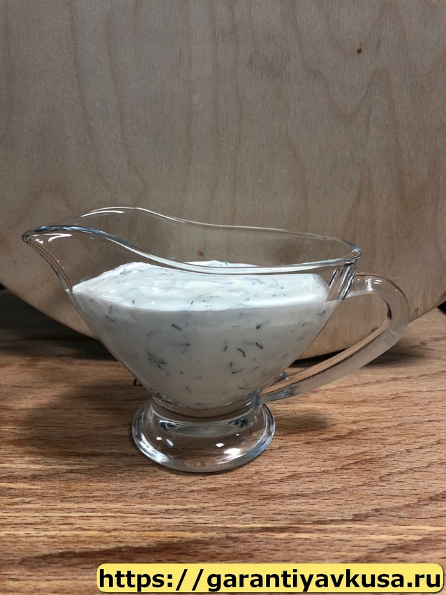 Соусы +7(985)911-96-86 быстрая доставка по Москве